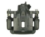 Brake caliper KIA Sorento Rear 19B3346 19B3347