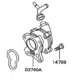 Vacuum pump M812540 fits MITSUBISHI CARISMA DA4A