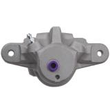 Brake Caliper / Calibrador de Freno 26692CA000 SU00304092 for SCION FR-S 2013-2016