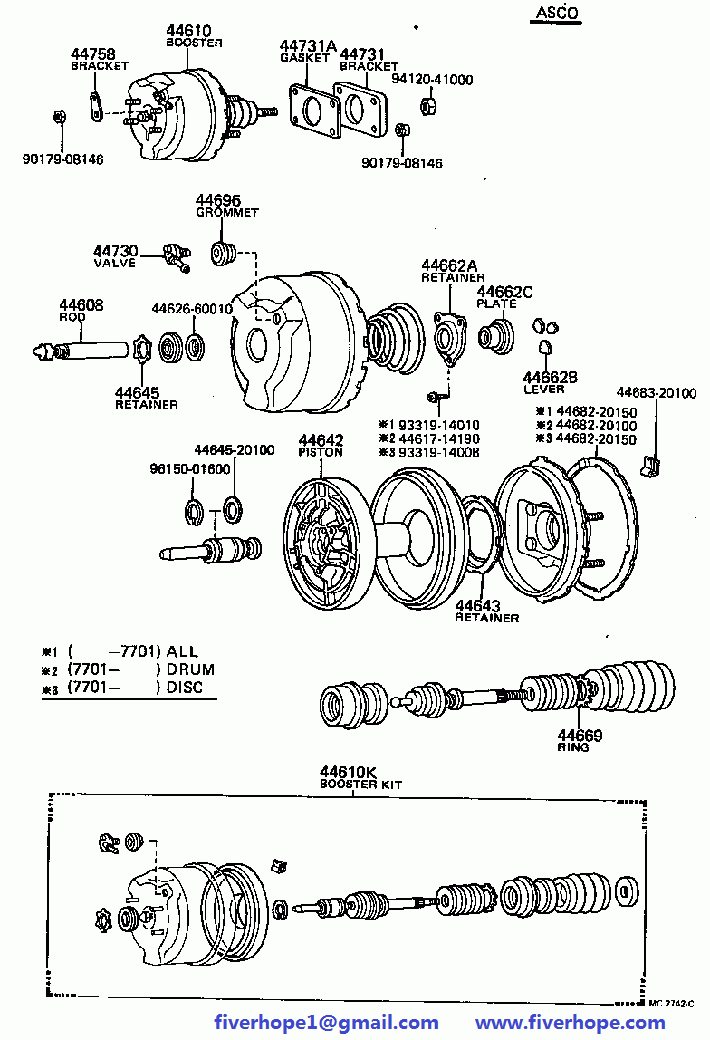 Brake