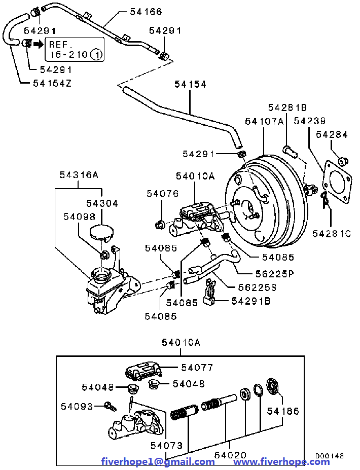 Brake